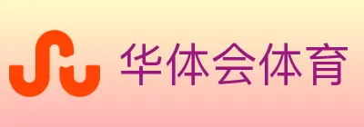 华体会体育 logo